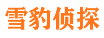 渠县出轨调查